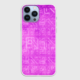 Чехол для iPhone 13 Pro Max с принтом FORTNITE PINK | ФОРТНАЙТ в Тюмени,  |  | Тематика изображения на принте: fnchap2 | fortnite | fortnite 2 | geometry | ikonik | ninja | texture | абстракция | геометрия | градиент | дизайн | игра | иконик | линии | ниндзя | розовый | стиль | текстура | фортнайт | фортнайт 2 | фортнайт глава 2