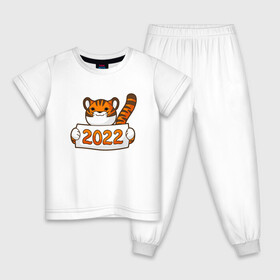 Детская пижама хлопок с принтом 2022 - Год Тигра в Тюмени, 100% хлопок |  брюки и футболка прямого кроя, без карманов, на брюках мягкая резинка на поясе и по низу штанин
 | Тематика изображения на принте: 2022 | animal | cat | lion | tiger | год тигра | животные | зверь | зубы | кот | кошка | лев | новый год | охотник | полосатый | природа | рождество | тигр | тигренок | тигрица | хищник