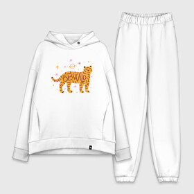 Женский костюм хлопок Oversize с принтом Be Wild в Тюмени,  |  | 2022 | animal | cat | lion | tiger | год тигра | животные | зверь | зубы | кот | кошка | лев | охотник | полосатый | природа | тигр | тигренок | тигрица | хищник