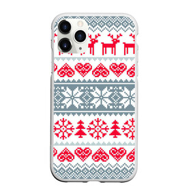 Чехол для iPhone 11 Pro матовый с принтом Вязаный рисунок в Тюмени, Силикон |  | Тематика изображения на принте: арт | вязаный рисунок | вязь | любовь | новый год | ночь | олени | олень | рисунок | рождество | сердечки | сердечко | сердце | снег | снеговик | снеговики | снежинка | снежинки