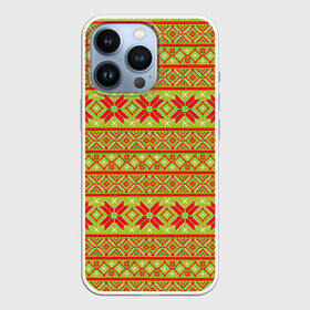 Чехол для iPhone 13 Pro с принтом Символы нового года в Тюмени,  |  | арт | вязаный рисунок | вязь | новый год | рисунок | рождество | снег | снежинка | снежинки | узор | узоры