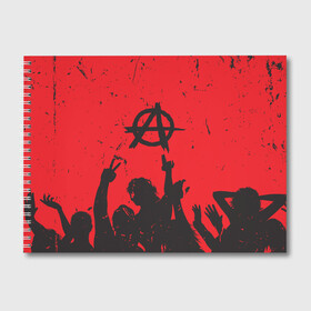 Альбом для рисования с принтом АНАРХИЯ | СВОБОДА (Z) в Тюмени, 100% бумага
 | матовая бумага, плотность 200 мг. | anarchy | riot | rock | анархия | бунт | знаки | музыка | панки | рок | свобода | символ | символика