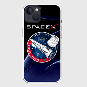 Чехол для iPhone 13 с принтом Space X в Тюмени,  |  | american | company | log | manufacturer | space technology | space x | suborbital flights | американская | звезды | земля | знак | компания | космическая техника | космос | логотип | небо | производитель | ракета | спутник | суборбитальные 