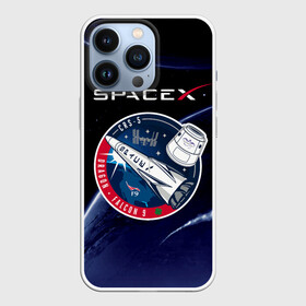 Чехол для iPhone 13 Pro с принтом Space X в Тюмени,  |  | american | company | log | manufacturer | space technology | space x | suborbital flights | американская | звезды | земля | знак | компания | космическая техника | космос | логотип | небо | производитель | ракета | спутник | суборбитальные 