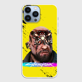 Чехол для iPhone 13 Pro Max с принтом CD Projekt | CYBERPUNK 2077 в Тюмени,  |  | cd project red | cyberpunk 2077 | rdcbp7719 | samurai | арасака | киберпанк 2077 | найт сити | самураи