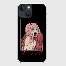 Чехол для iPhone 13 mini с принтом Зеро ту ahegao франкс в Тюмени,  |  | 02 | ahegao | darling in the franx | darling in the franxx | manga | senpai | waifu | zero two | аниме | ахегао | вайфу | девушка | зеро ту | зеро тю | любимый во франксе | манга | ноль два