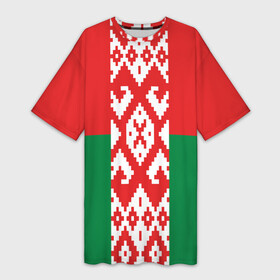 Платье-футболка 3D с принтом Белоруссия в Тюмени,  |  | беларусь | белоруссия | белорусская вышиванка | белорусская рубашка | вышиванка | вышивка крестом | звезда руси | лукашенко | оберег | обереги славян | обережная вышивка | обережные узоры