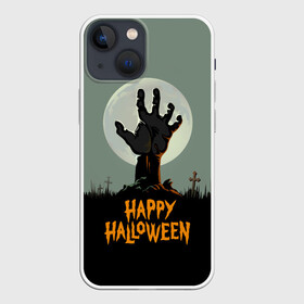 Чехол для iPhone 13 mini с принтом Happy Halloween в Тюмени,  |  | halloween | holiday | pumpkin | samayn | vampire | zombie | вампир | ведьма | вечеринка | день всех святых | зомби | карнавал | маскарад | мертвец | оборотень | привидение | самайн | светильник джека | страшный джек | труп