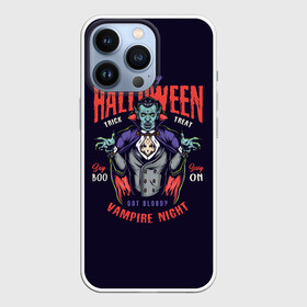 Чехол для iPhone 13 Pro с принтом Вампир в Тюмени,  |  | halloween | holiday | pumpkin | samayn | vampire | zombie | вампир | ведьма | вечеринка | день всех святых | зомби | карнавал | маскарад | мертвец | оборотень | привидение | самайн | светильник джека | страшный джек | труп