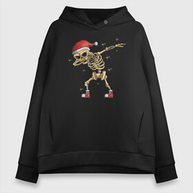 Женское худи Oversize хлопок с принтом New Year skeleton Dab в Тюмени, френч-терри — 70% хлопок, 30% полиэстер. Мягкий теплый начес внутри —100% хлопок | боковые карманы, эластичные манжеты и нижняя кромка, капюшон на магнитной кнопке | bones | dab | gesture | holiday | new year | night | skeleton | stars | жест | звёзды | кости | новый год | ночь | праздник | скелет