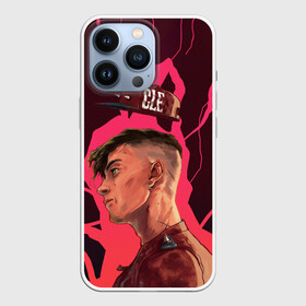 Чехол для iPhone 13 Pro с принтом Style MGK в Тюмени,  |  | hip hop | machine gun kelly | mgk | rap | rep | исполнители | исполнитель | колсон бэйкер | машин ган келли | музыка | реп