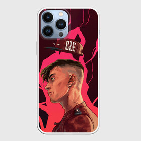 Чехол для iPhone 13 Pro Max с принтом Style MGK в Тюмени,  |  | hip hop | machine gun kelly | mgk | rap | rep | исполнители | исполнитель | колсон бэйкер | машин ган келли | музыка | реп