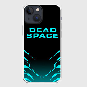 Чехол для iPhone 13 mini с принтом DEAD SPACE | МЁРТВЫЙ КОСМОС в Тюмени,  |  | Тематика изображения на принте: blood | dead | dead space | galaxy | ishimura | moon | obelisk | space | ufo | virus | айзек | вирус | галактика | зомби | игра | ишимура | кларк | космос | костюм | кровь | ксеноморфы | луна | мёртвый | мёртвый космос | монстр | нло | обелиск