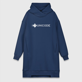 Платье-худи хлопок с принтом I  UNICODE в Тюмени,  |  | code | coder | coding | computer | css | debugging | developer | development | funny | geek | git | hacker | html | i  love unicode | i  unicode | java | javascript | laptop | linux | nerd | programmer | programming | python | software | tech | кодинг | п