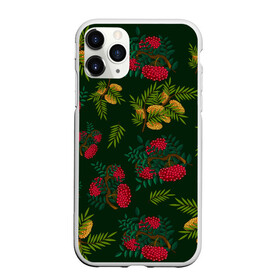 Чехол для iPhone 11 Pro Max матовый с принтом ветки рябины и облепихи в Тюмени, Силикон |  | ветки | деревья | зеленый | зима | лес | листья | новый год | облепиха | осень | праздничный | природа | рождество | рябина | темно зеленый | ягоды
