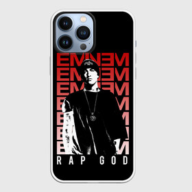 Чехол для iPhone 13 Pro Max с принтом Рэп бог в Тюмени,  |  | eminem | hip hop | rap | rep | исполнители | исполнитель | маршал мэтерс | музыка | реп | эминем | эминэм