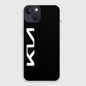 Чехол для iPhone 13 с принтом KIA CARBONE | КИА КАРБОН | LOGO (Z) в Тюмени,  |  | Тематика изображения на принте: auto | carbone | k5 | k8 | kia | logo | rio | sport | авто | автомобиль | автомобильные | бренд | к5 | к8 | карбон | киа | лого | логотип | марка | машины | спорт