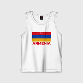 Детская майка хлопок с принтом Armenia Flag в Тюмени,  |  | armenia | арарат | армения | армяне | армянин | арцах | город | горы | ереван | кавказ | карта | народ | орёл | путешествие | саркисян | ссср | страна | турист | флаг