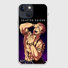 Чехол для iPhone 13 mini с принтом Сукуна Магическая битва в Тюмени,  |  | anime | imaginary demon | jujutsu kaisen | king of curses | manga | ryomen sukuna | sorsery fight | аниме | двуликий призрак | джутсу кайсен | дзюдзюцу кайсэн | король проклятий | магическая битва | манга | проклятия | проклятый дух