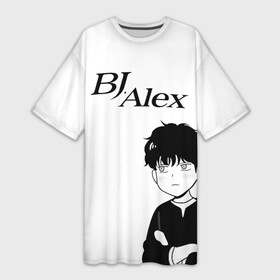 Платье-футболка 3D с принтом BJ Alex чиби в Тюмени,  |  | alex | bj | bj alex | алекс | ан джи вон | аниме | дживон | сенен ай | стример