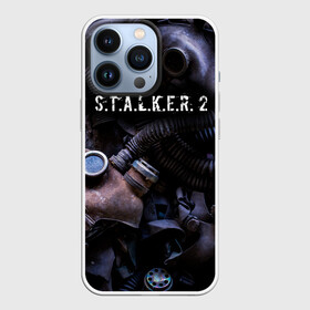 Чехол для iPhone 13 Pro с принтом S.T.A.L.K.E.R. 2 | С.Т.А.Л.К.Е.Р 2 в Тюмени,  |  | chernobyl | pripyat | s.t.a.l.k.e.r. 2 | shadow of chernobyl | stalker | stalker 2 | воля | меченый | припять | свобода | свобода воля | сталкер | сталкер 2 | тени чернобыля | чернобыль