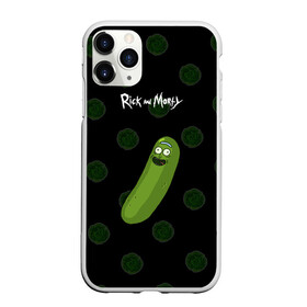 Чехол для iPhone 11 Pro матовый с принтом Rick Pickle в Тюмени, Силикон |  | Тематика изображения на принте: morty | pickle | ram | randm | rick | rick and morty | злой морти | злой рик | морти | мультфильмы | огурец | портал рик и морти | рик | рик и морти | рик огурец | рик огурчик | сыендук