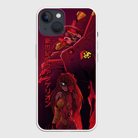 Чехол для iPhone 13 с принтом ЕВАНГЕЛИОН РОБОТ И ГЕРОИНЯ в Тюмени,  |  | angel | eva | evangelion | neon genesis evangelion | nerv | аска | аска лэнгли сорью | ева | евангелион | мисато кацураги | рей аянами | синдзи