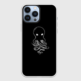 Чехол для iPhone 13 Pro Max с принтом Small Octopus в Тюмени,  |  | draw | drawing | octopus | карандаш | милашка | море | морские обитатели | октопус | осьминог | осьминожка | рисунок | рисунок карандашом | рыба