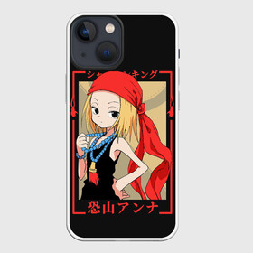 Чехол для iPhone 13 mini с принтом Анна К в Тюмени,  |  | anime | anna kyouyama | shaman king | аниме | анимэ | анна кёяма | шаман кинг