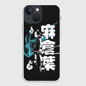 Чехол для iPhone 13 mini с принтом Йо Аса в Тюмени,  |  | anime | shaman king | аниме | анимэ | йо асакура | шаман кинг