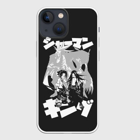 Чехол для iPhone 13 mini с принтом Asakura bros в Тюмени,  |  | anime | shaman king | аниме | анимэ | йо асакура | хао асакура | шаман кинг