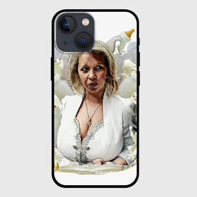 Чехол для iPhone 13 mini с принтом молочная леди молокоотсосы в Тюмени,  |  | art | draw | first | lady | milk | milkmaid | pumpers | woman | блондинка | грудастая | детские бутылочки | доярка | женщина | леди | молоко | первая | рисовать