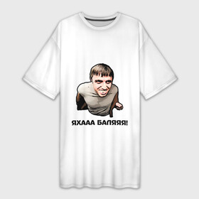 Платье-футболка 3D с принтом Мем с Мурадом в Тюмени,  |  | вадим | дагестан | махачкала | мем | мурад | прикол | приколы | смех | смешно | такси | топ | хайп | юмор