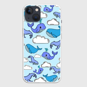 Чехол для iPhone 13 с принтом Небесные киты (цвет) в Тюмени,  |  | whale | детская пижама | летающие киты | морское | небо