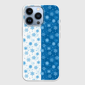 Чехол для iPhone 13 Pro с принтом Снежинки (зимняя пора) в Тюмени,  |  | Тематика изображения на принте: merry christmas | дед мороз | ёлка | зима | мороз | новый год | подарок | праздник | рождество | с новым годом | сантаклаус | снег | снеговик | снегурочка | снежинки | снежные узоры | узоры