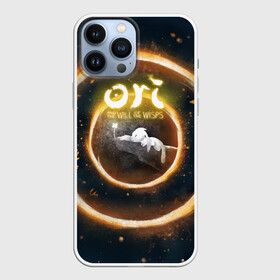 Чехол для iPhone 13 Pro Max с принтом Ori and Flower в Тюмени,  |  | moon studios | ori and the will of the wisps | блуждающий огонек | блуждающий огонь | дух ори | ку | ори и блуждающие огоньки | сеир