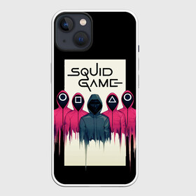 Чехол для iPhone 13 с принтом Игра в кальмара Отряд стражей и злодей в Тюмени,  |  | netflix | squid game | игра в кальмара | игра в кольмара | кальмар | кольмар | нетфликс | треугольник