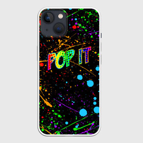 Чехол для iPhone 13 с принтом POP IT CRAZY BRUSHES   ПОП ИТ БРЫЗГИ КРАСОК в Тюмени,  |  | pop it | popit | simple dimple | антистр | поп ит | попит | симпл | симпл димпл | тренд