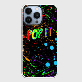 Чехол для iPhone 13 Pro с принтом POP IT CRAZY BRUSHES   ПОП ИТ БРЫЗГИ КРАСОК в Тюмени,  |  | pop it | popit | simple dimple | антистр | поп ит | попит | симпл | симпл димпл | тренд