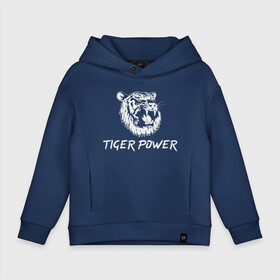 Детское худи Oversize хлопок с принтом Power of Tiger в Тюмени, френч-терри — 70% хлопок, 30% полиэстер. Мягкий теплый начес внутри —100% хлопок | боковые карманы, эластичные манжеты и нижняя кромка, капюшон на магнитной кнопке | 2022 | animal | cat | lion | tiger | год тигра | животные | зверь | зубы | кот | кошка | лев | охотник | полосатый | природа | тигр | тигренок | тигрица | хищник