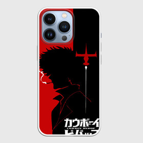 Чехол для iPhone 13 Pro с принтом Ковбой Бибоп с сигаретой в Тюмени,  |  | anime | bebop | cowboy | netflix | бибоп | бибуб | бибуп | ковбой | нетфликс