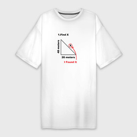 Платье-футболка хлопок с принтом Как у Тома Холланда в Тюмени,  |  | i found x | x | найти x | теорема пифагора | том холланд