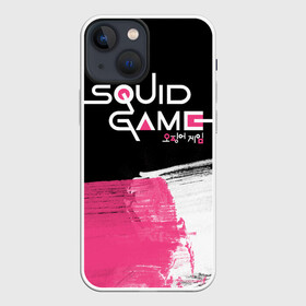 Чехол для iPhone 13 mini с принтом SQUID GAME (LOGO) в Тюмени,  |  | squid game | игра | игра в кальмара | кальмар | сериал
