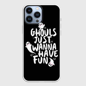 Чехол для iPhone 13 Pro Max с принтом Монстры просто хотят веселья в Тюмени,  |  | ghost | ghouls | halloween | monster | monsters | mystic | гули | мистика | монстры | призраки | упыри | упырь | хэллоуин | чудовища