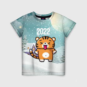 Детская футболка 3D с принтом Новогодний тигренок 2022 в Тюмени, 100% гипоаллергенный полиэфир | прямой крой, круглый вырез горловины, длина до линии бедер, чуть спущенное плечо, ткань немного тянется | 2022 | год тигра | новый год | новый год 2022 | символ года | тигр | тигренок | тигрица | тигры