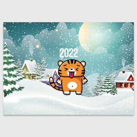 Поздравительная открытка с принтом Новогодний тигренок 2022 в Тюмени, 100% бумага | плотность бумаги 280 г/м2, матовая, на обратной стороне линовка и место для марки
 | 2022 | год тигра | новый год | новый год 2022 | символ года | тигр | тигренок | тигрица | тигры