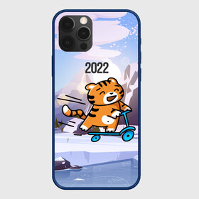 Чехол для iPhone 12 Pro Max с принтом Тигренок  на  самокате в Тюмени, Силикон |  | 2022 | год тигра | новый год | новый год 2022 | символ года | тигр | тигренок | тигрица | тигры