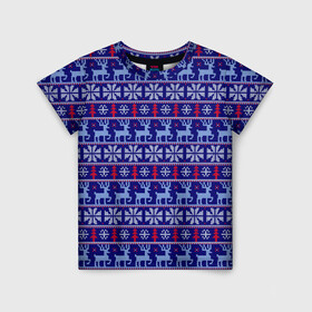 Детская футболка 3D с принтом Very merry christmas and happy new year в Тюмени, 100% гипоаллергенный полиэфир | прямой крой, круглый вырез горловины, длина до линии бедер, чуть спущенное плечо, ткань немного тянется | вязание | новый год | олень | рождество | снежинка