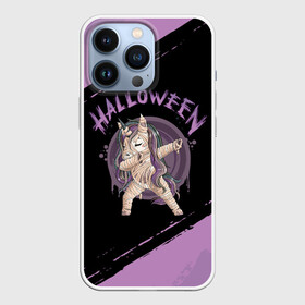 Чехол для iPhone 13 Pro с принтом Dab Unicorn Halloween в Тюмени,  |  | dab | halloween | haloween | unicorn | деб | дэб | единорог | уникорн | хеллоин | хеллоуин | хелоин | хелоуин | хэллоин | хэллоуин | хэлоин | хэлоуин