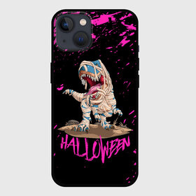 Чехол для iPhone 13 с принтом ДИНО МУМИЯ НА ХЭЛЛОУИН в Тюмени,  |  | dino | dinosauria | halloween | haloween | t rex | ti rex | trex | дино | дино мумия | динозавр | динозавр в бинтах | динозавр мумия | мумия | т рекс | ти рекс | трекс | хеллоин | хеллоуин | хелоин | хелоуин | хэллоин | хэллоуин